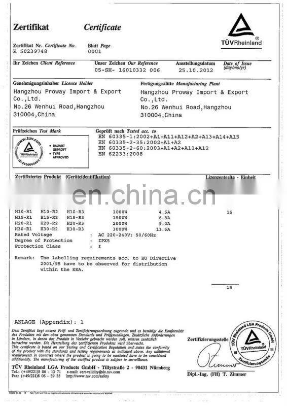 Bathtub 1.5KW Spa Heater