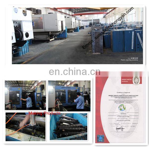 kia picanto radiator tank OE 2531007000