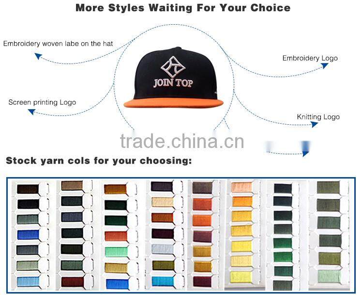 Good quality curved bill snapback hats bulk,santa snapback king hat factory