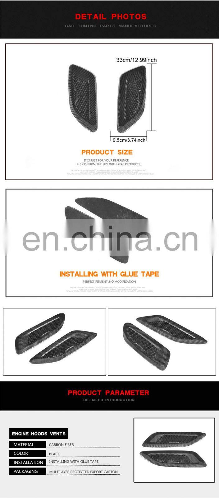 universal carbon fiber engine hoods vents