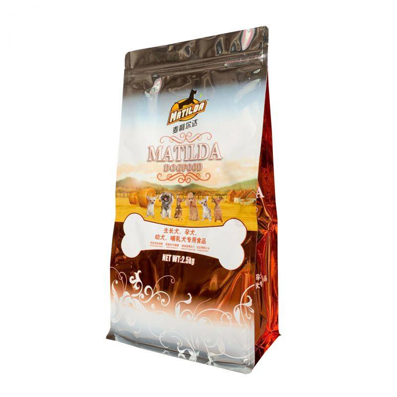 Custom Printed Food Grade Resealable Mylar Frosted Stand Up Plastic Packaging Doypack Zipper Dog Food Packaging Bag With Window