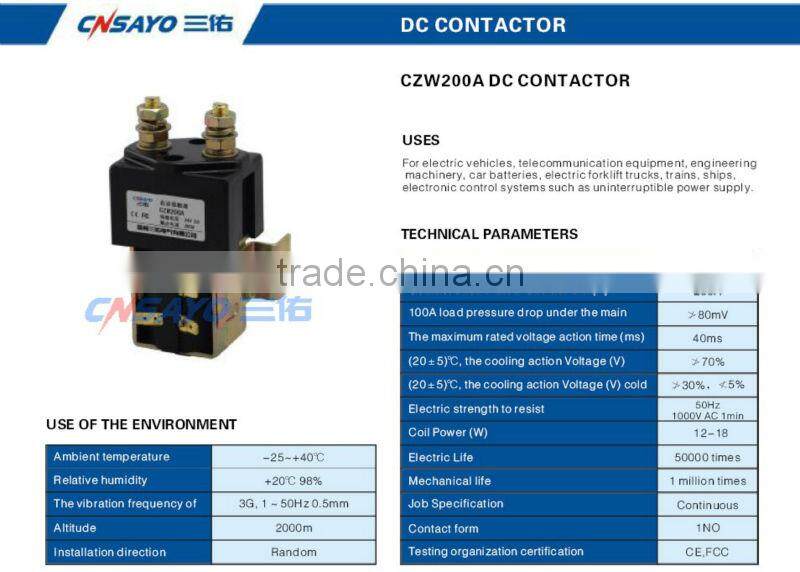 CNSAYO dc electric vehicle contactor(CZW200A,CE,ROHS)