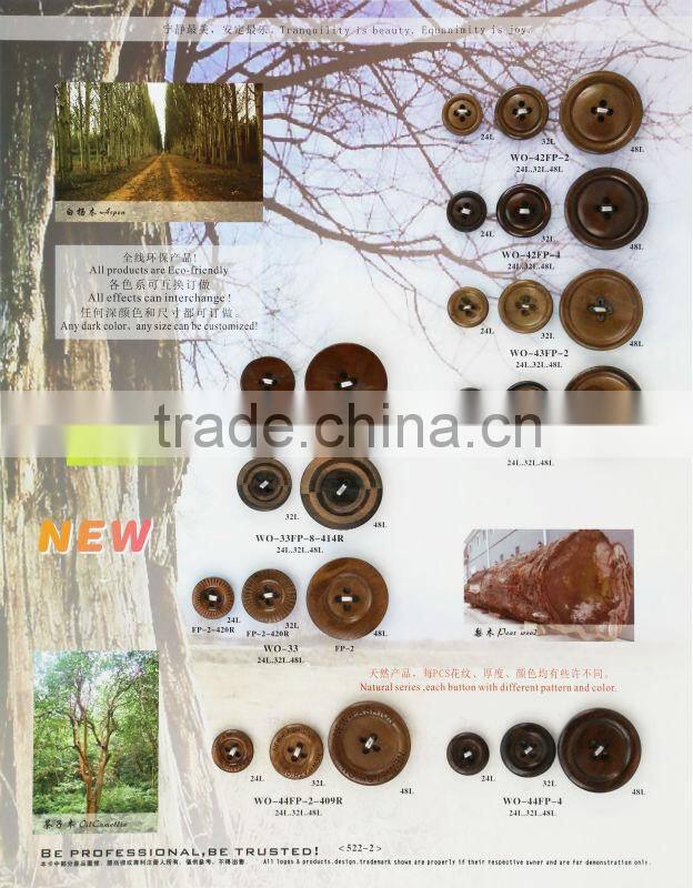 graceful shank wooden button