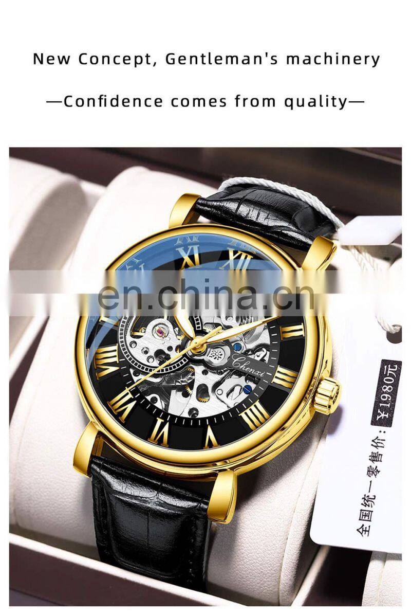 CHENXI 8878 Luxury Mens Mechanical Wristwatch Waterproof Automatic Watch Men Leather Business watches men wrist top