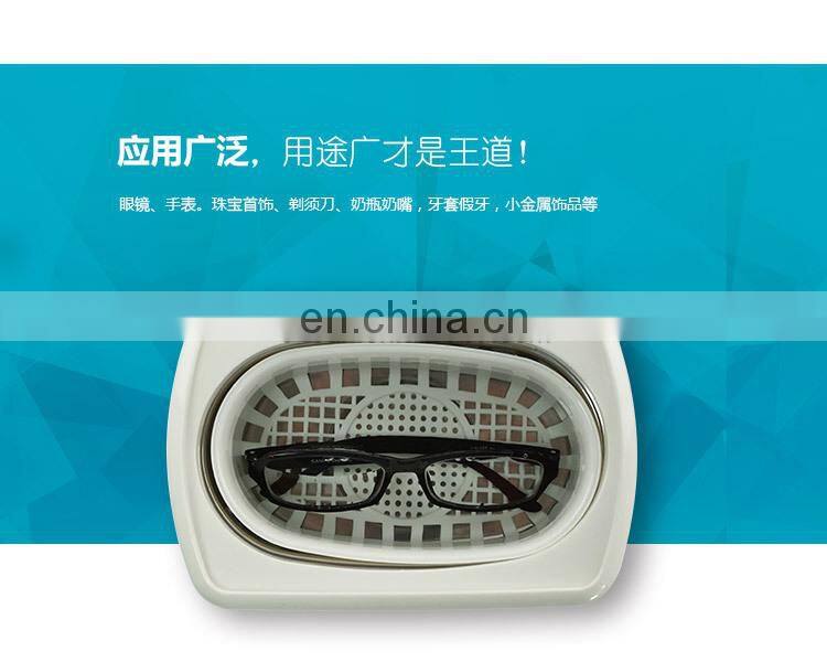 ALLOSUN UR4180 Ultrasonic Jewelry Cleaner for Diamonds, Rings, Necklaces, Watches, Eyeglasses, Sunglasses, Jewelry, Dentures