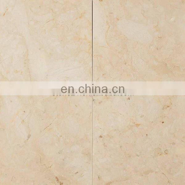 China beige marble flooring tiles
