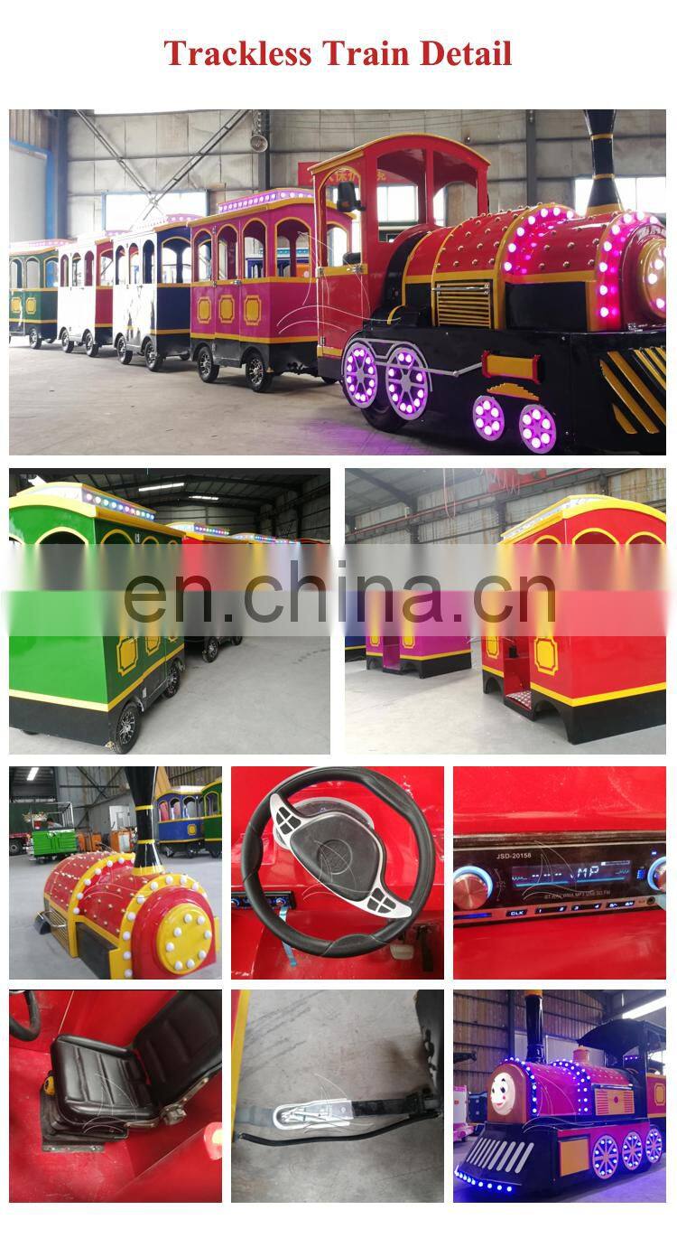 trackless train professional manufacturer high speed trackless train high quality tourist trains