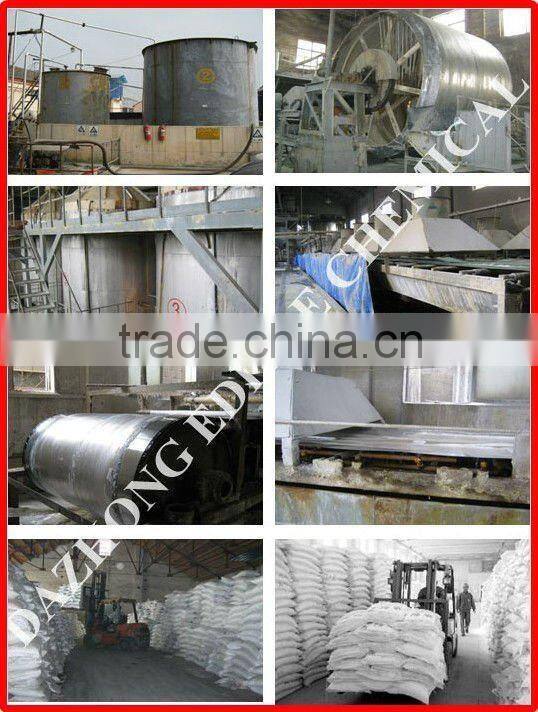 Hot sale Flocculant anionic polyacrylamide(APAM)