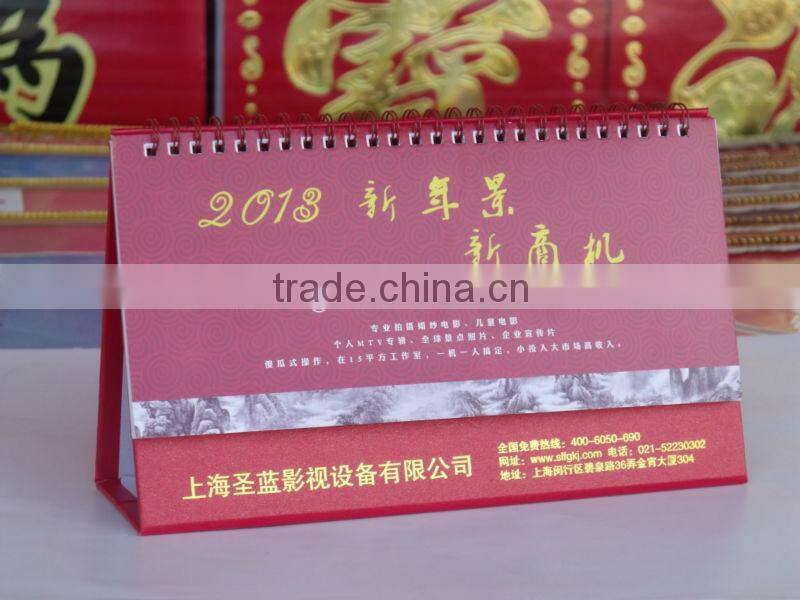 Desk Calendar, Table Calendar for promotional gifts, Muslim calendar 2015