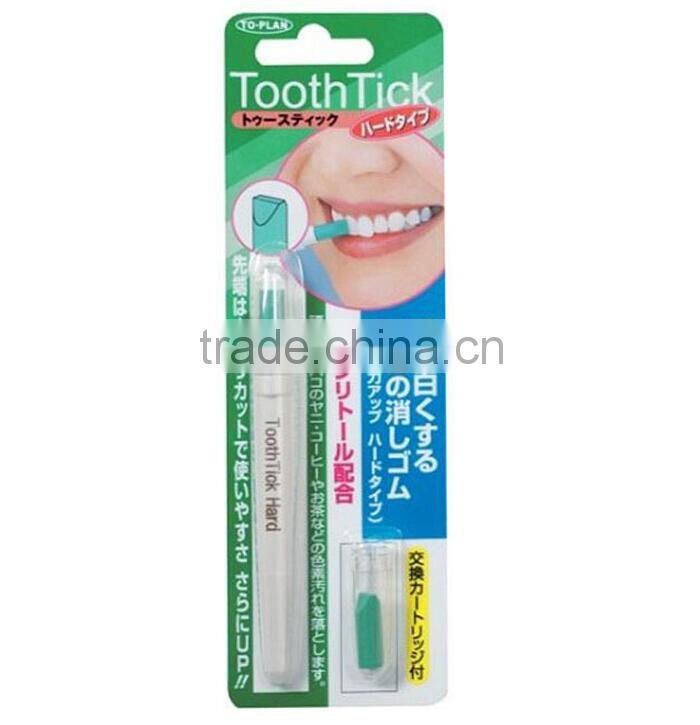 Dental Whitening Stick Whitening Pen Whitener Cleaning Tooth Bleaching White Eraser