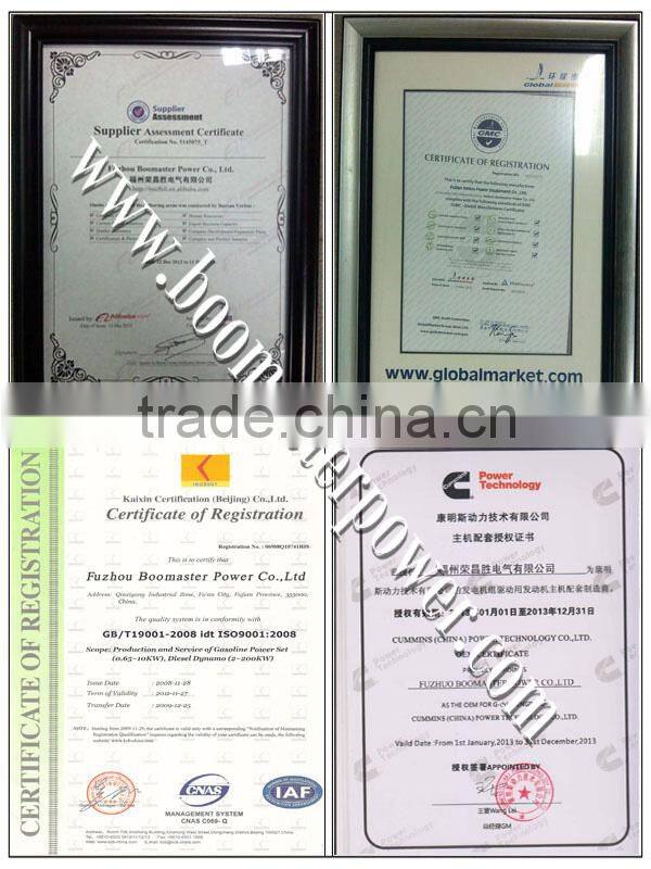 Good factory of slient quanchai diesel generator 50kva with ISO9000