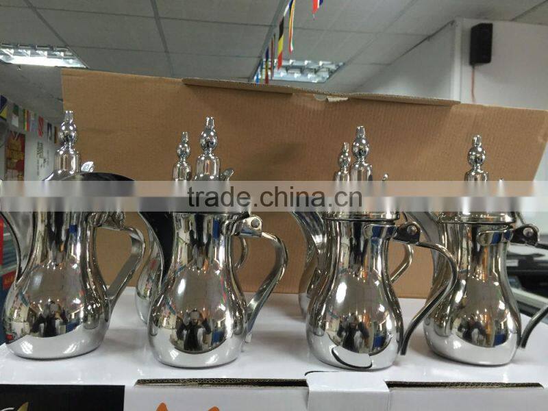 Arbic coffee pot dallah all color