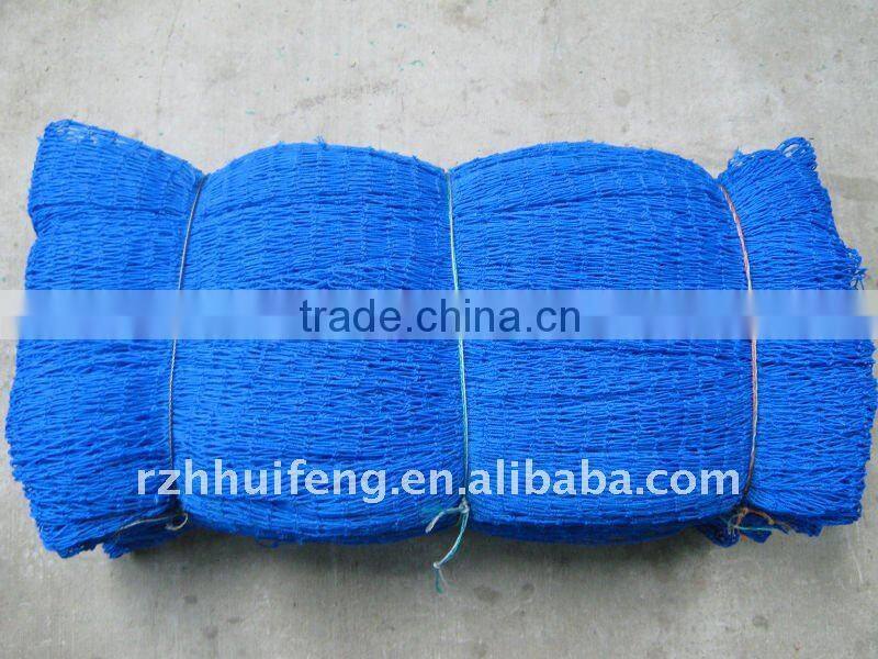 NYLON NETS