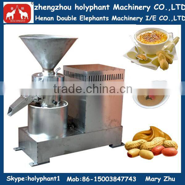 2015 best seller wide output range sesame butter making machine