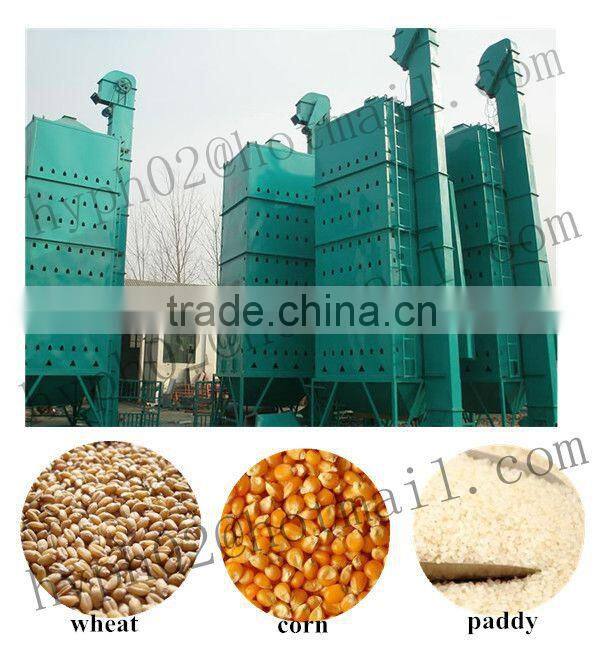 Factory price! wheat dryer tower