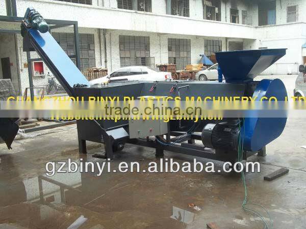 Hot water PET bottle flakes washing machine,equipments plant