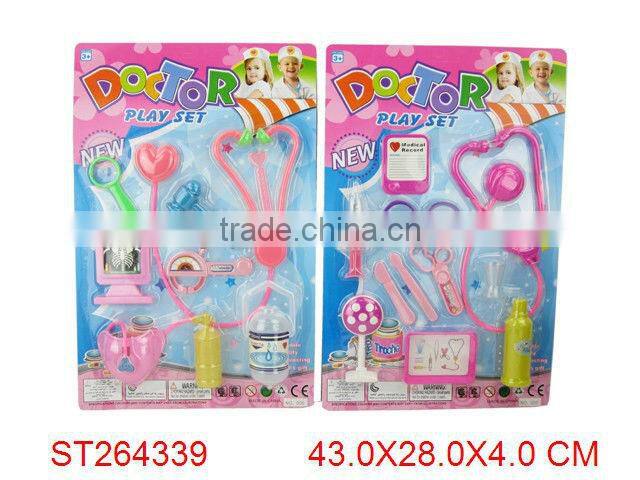 Plastic Doctor Trolley Toys