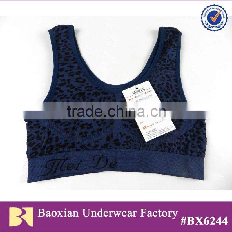 Nylon/Spandex Seamless Lady Bra