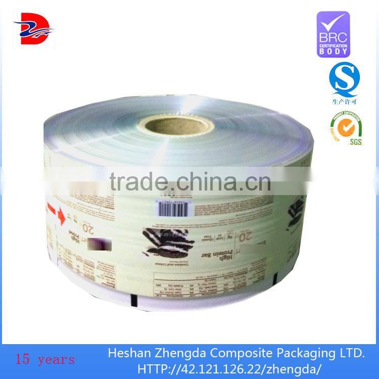 opp aluminum foil texture laminating plastic film for snack food