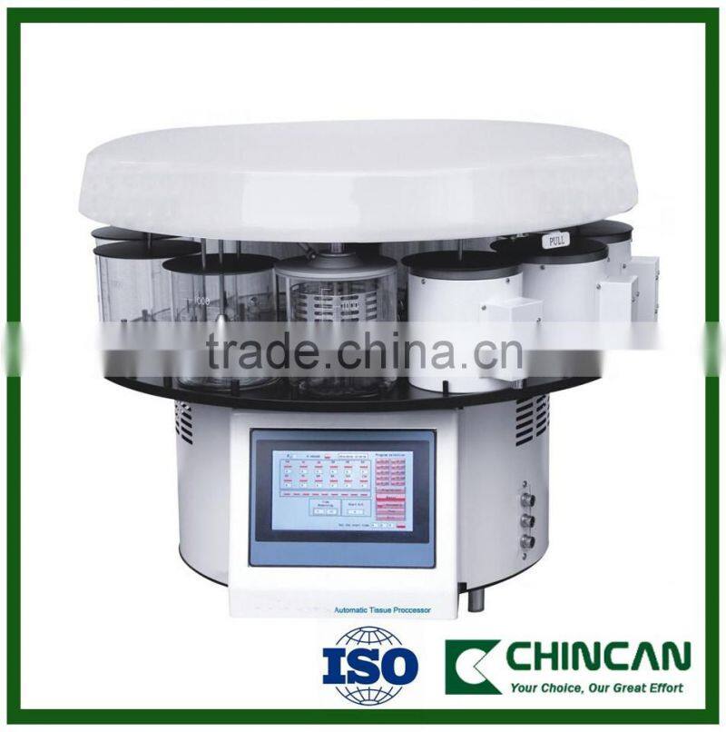 KD-TS6A Automatic Rapid Tissue Processor for tissue specimens samples