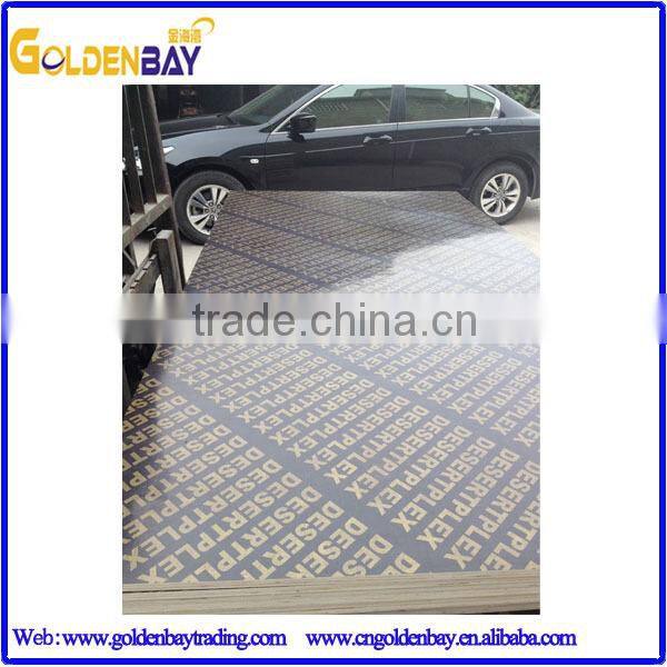 Marine plywood,12mm 15mm 18mm brown black marine plywood