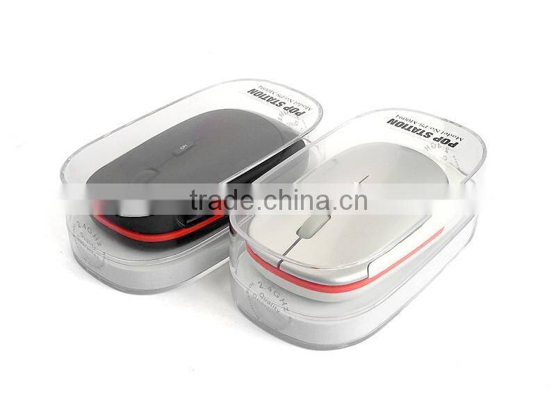 Rechargeable wireless mouse