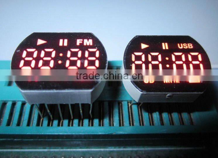 hot product one digit seven segment led display