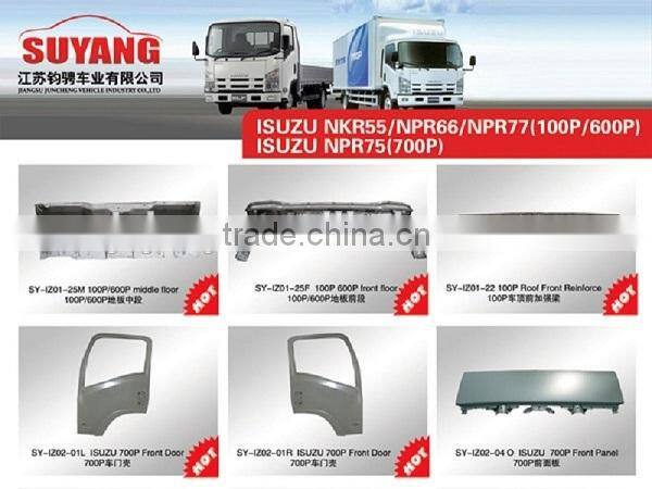 Japanese Truck Body Panel ISUZU 700P Door Panel