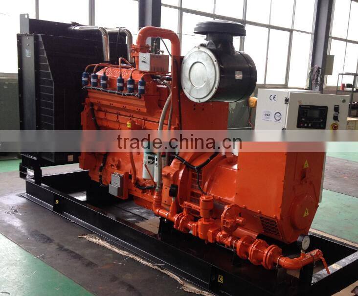250kw/300kva world famous gas generator price