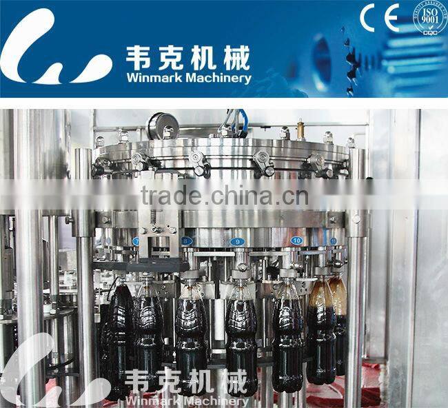 2016 Automatic soda water filing machine