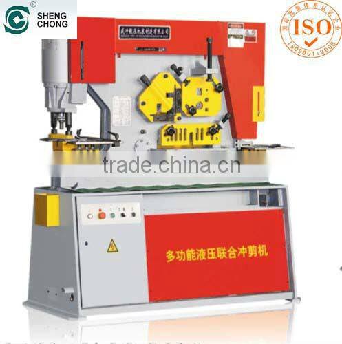 2014 new machine good quality Q35Y-25 Hydraulic combined punching and shearing machine hydraulic press from China manufacturer