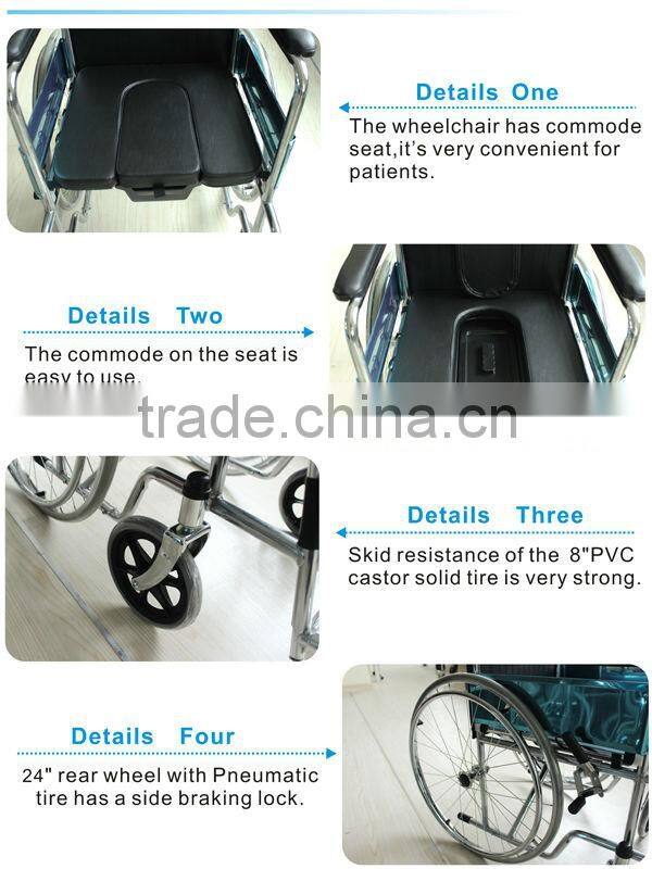 ISO approved wheelchair with toilet,commode wheelchair,folding toilet chair