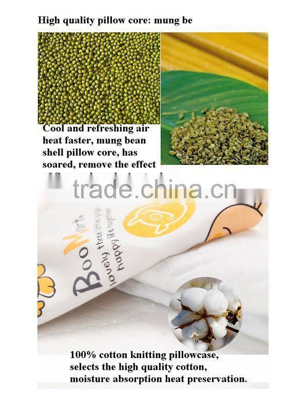 Mung Bean Shell Health Baby Pillow