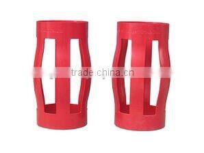 Sucker rod centralizer