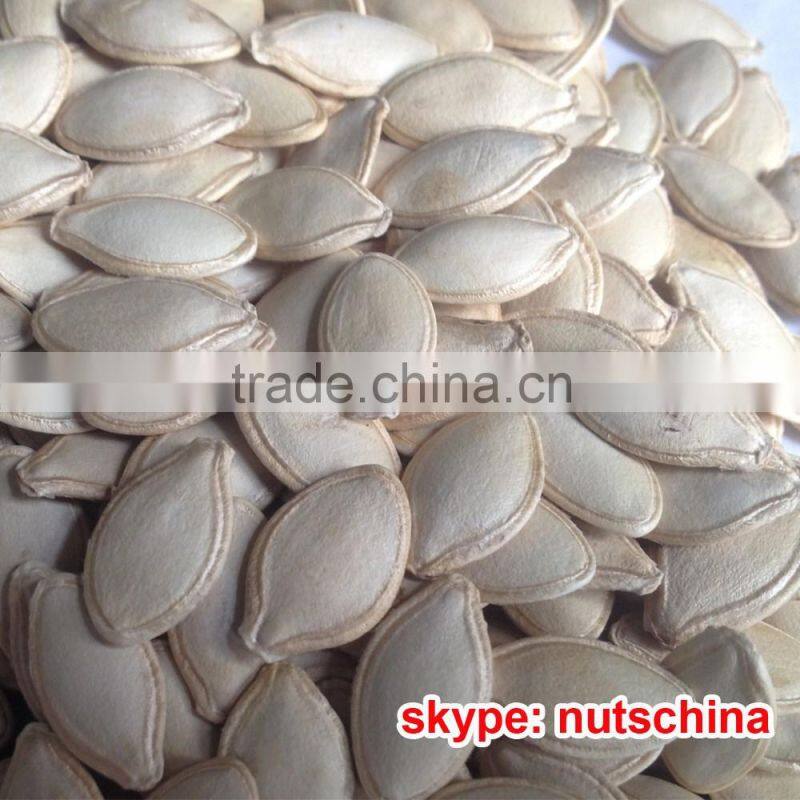 SNOW WHITE PUMPKIN SEEDS