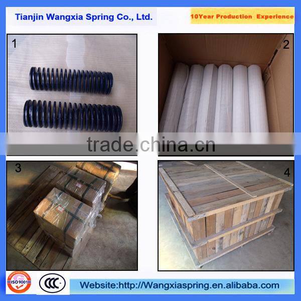 Extra Light Load Yellow Spiral Stamping Compression Die Spring