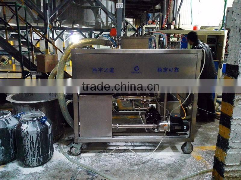 Reliable quality High Gauss full-automatic wet high-intensity magnetic separator machine