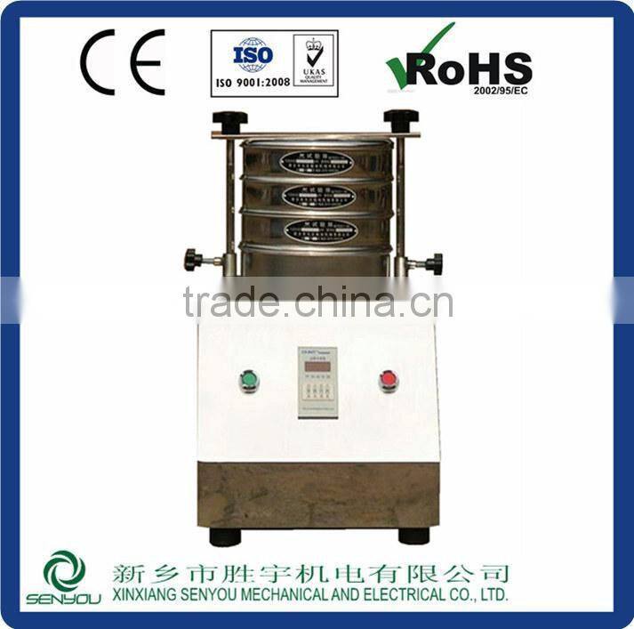 test fine screens electromagnetic Factory Customize Vibrating Sifter