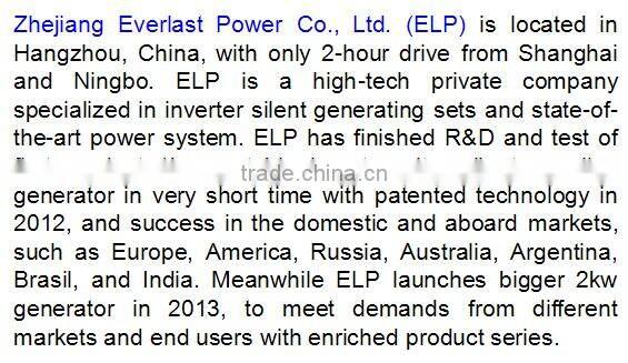 High quality 1kW portable inverter gasoline generator