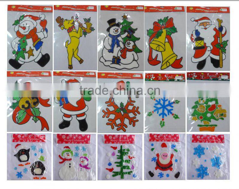 20*25cm Christmas window stick,Christmas high quality stciker