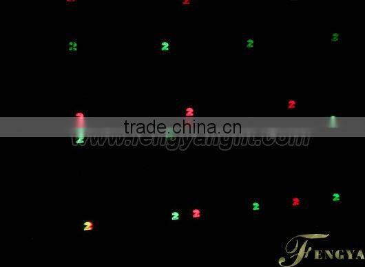 140mw laser light with nice patterns