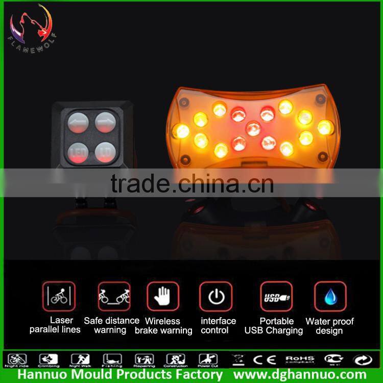 Wireless control light for bicycle bicycle rear brake light bicycle turn signal light