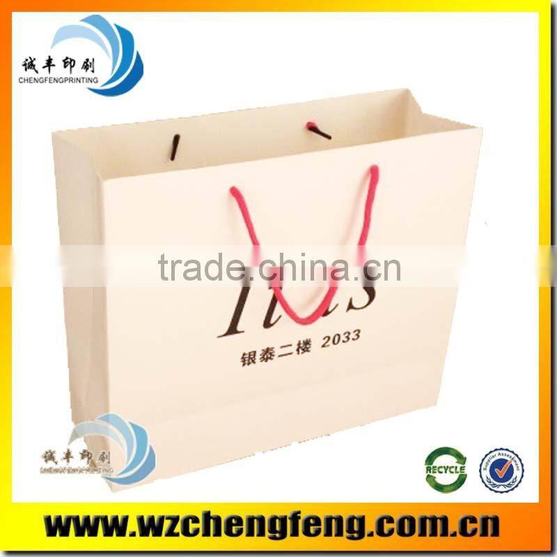 accpet order colorful white kraft paper bag for shopping packaging