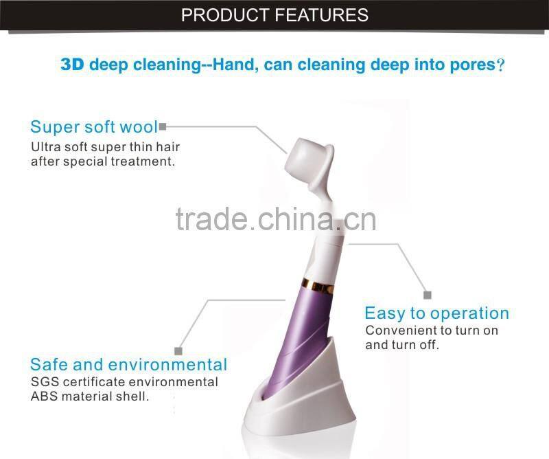 Korea hotsale electric facial cleansing brush different color