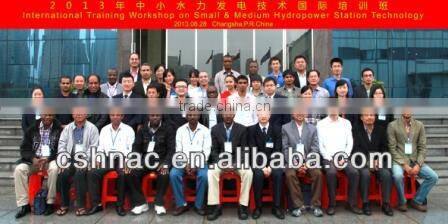 technical training/technical service