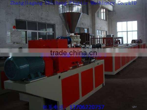 High Output PVC Profile Extrusion Machine