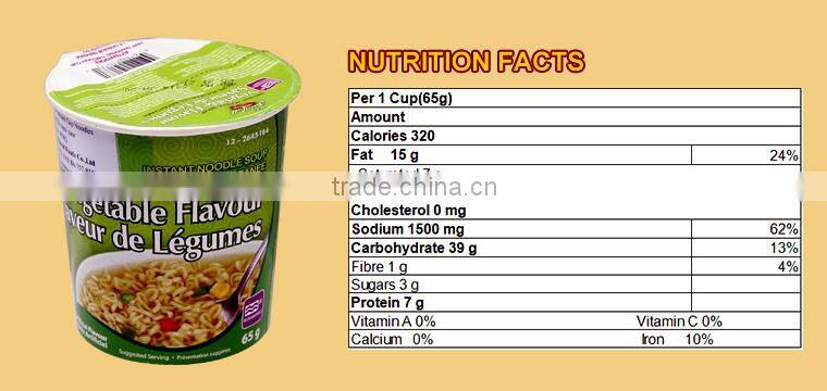 wheat flour private label Instant Noodle Soup Korea Ramen Ramyun