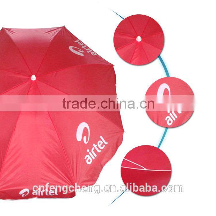 Unbreakable Hot sale Creative Outdoor fancy parasols