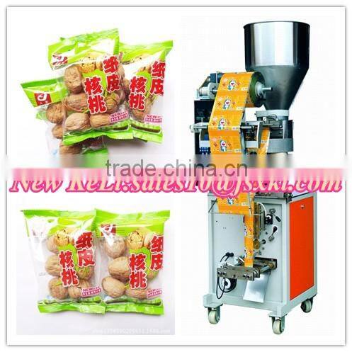 Dried mango vertical automatic packaging machine