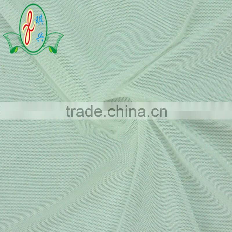 elastic polyester mesh lining fabric wholesale fabric